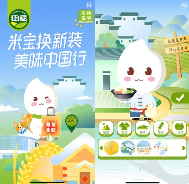 NG28南宫(中国)官方网站