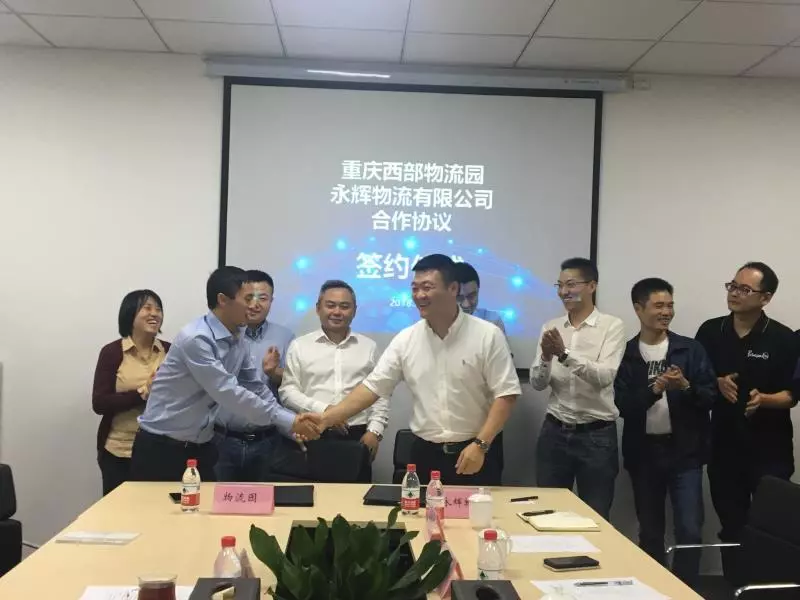 NG28南宫(中国)官方网站