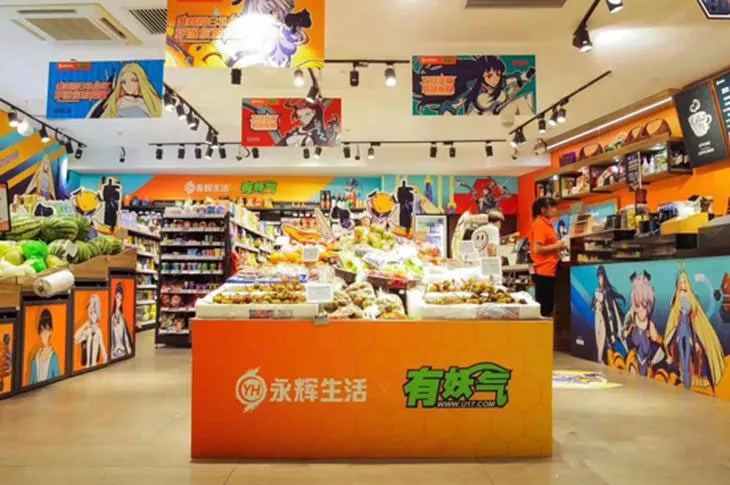 NG28南宫(中国)官方网站