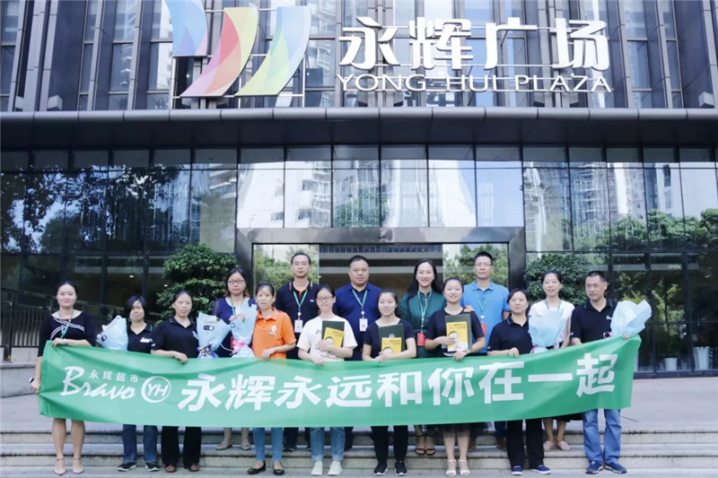 NG28南宫(中国)官方网站