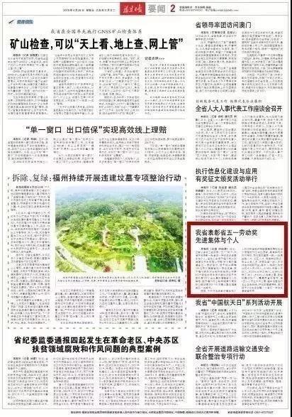 NG28南宫(中国)官方网站