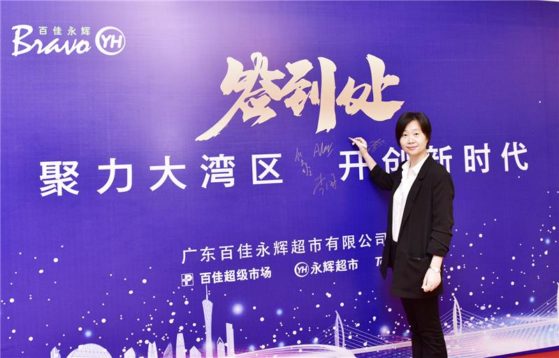 NG28南宫(中国)官方网站