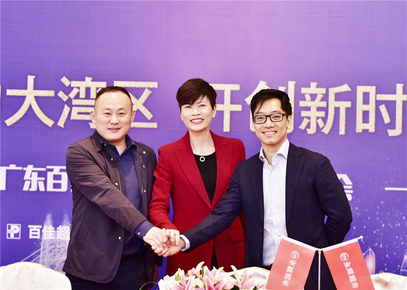 NG28南宫(中国)官方网站