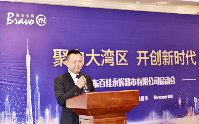NG28南宫(中国)官方网站