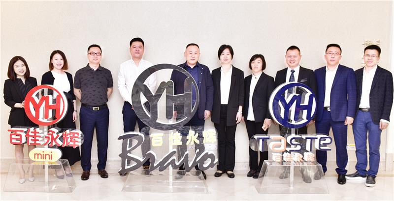 NG28南宫(中国)官方网站