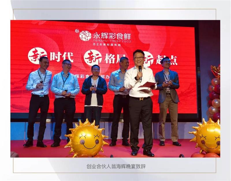 NG28南宫(中国)官方网站