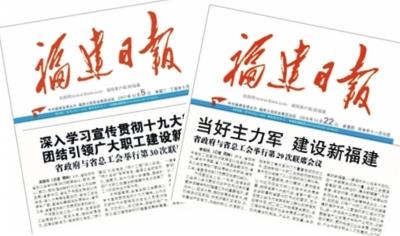 NG28南宫(中国)官方网站