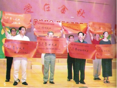 NG28南宫(中国)官方网站