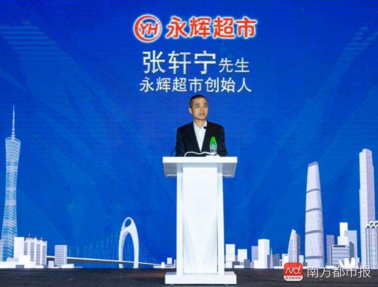 NG28南宫(中国)官方网站