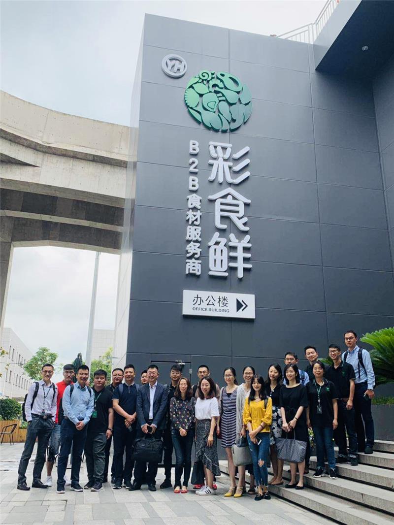 NG28南宫(中国)官方网站