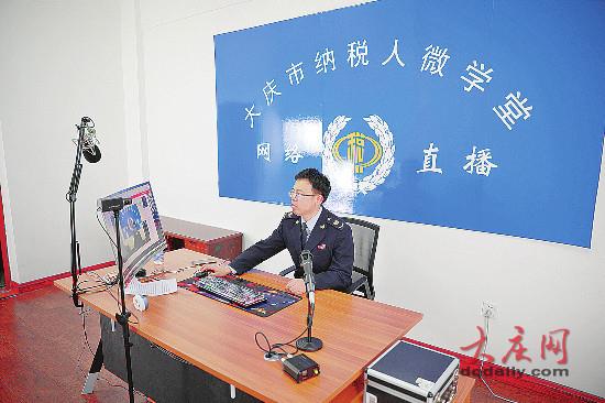 NG28南宫(中国)官方网站