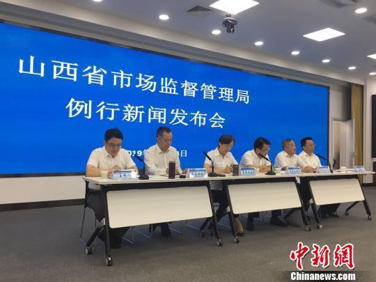 NG28南宫(中国)官方网站