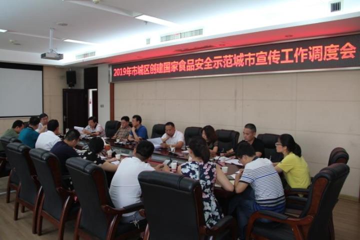 NG28南宫(中国)官方网站