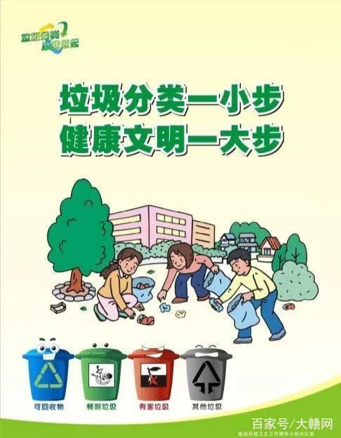NG28南宫(中国)官方网站
