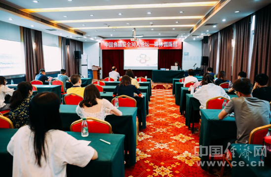 NG28南宫(中国)官方网站