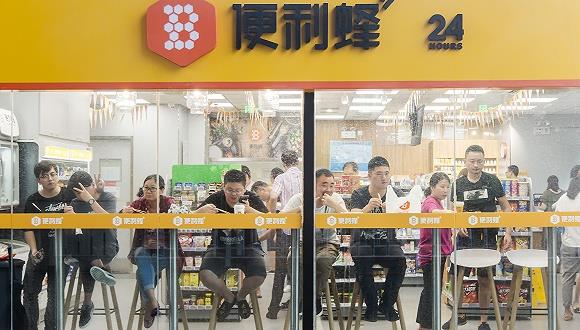 NG28南宫(中国)官方网站