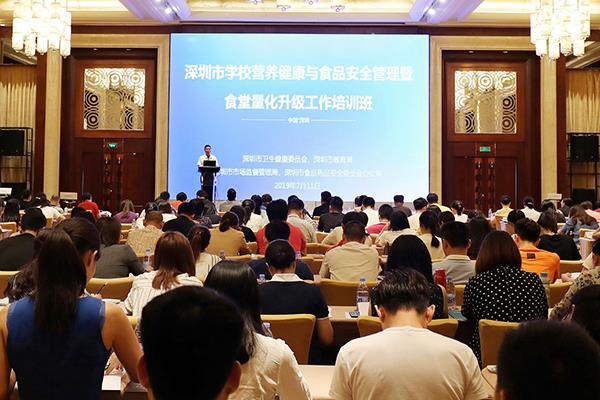 NG28南宫(中国)官方网站