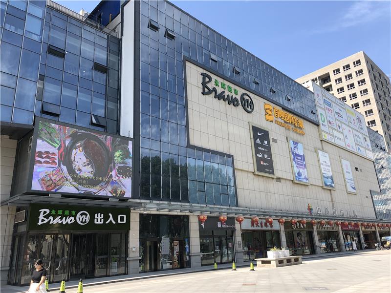 NG28南宫(中国)官方网站