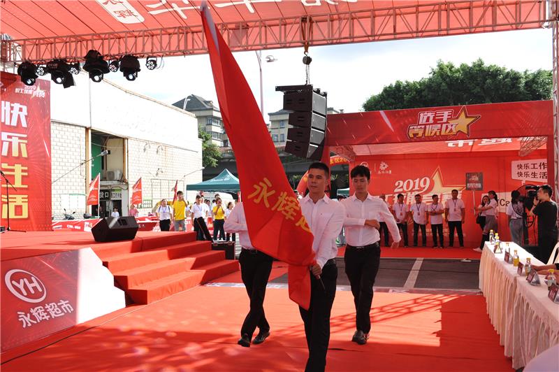 NG28南宫(中国)官方网站