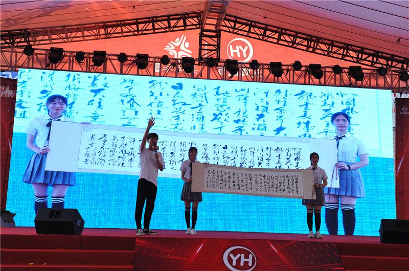 NG28南宫(中国)官方网站