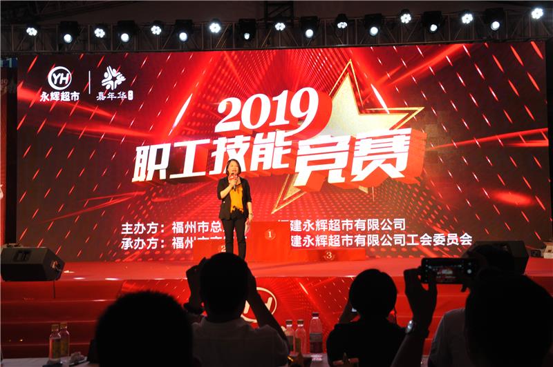 NG28南宫(中国)官方网站
