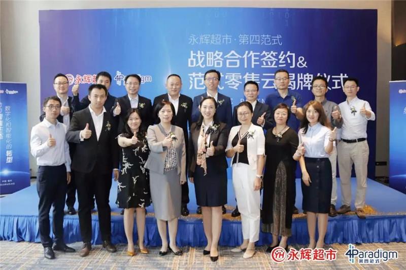 NG28南宫(中国)官方网站