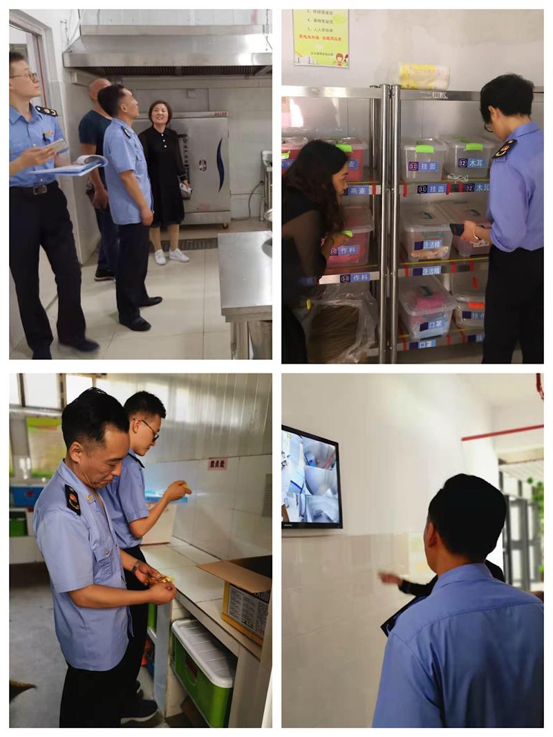 NG28南宫(中国)官方网站