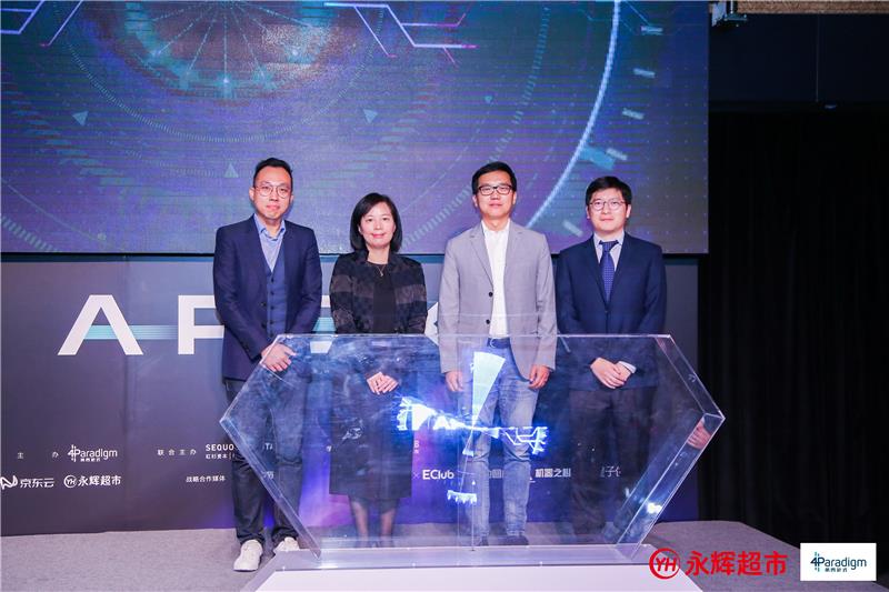 NG28南宫(中国)官方网站