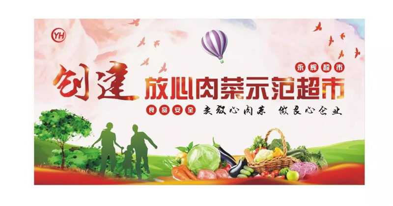NG28南宫(中国)官方网站