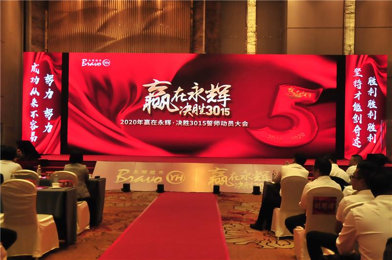 NG28南宫(中国)官方网站
