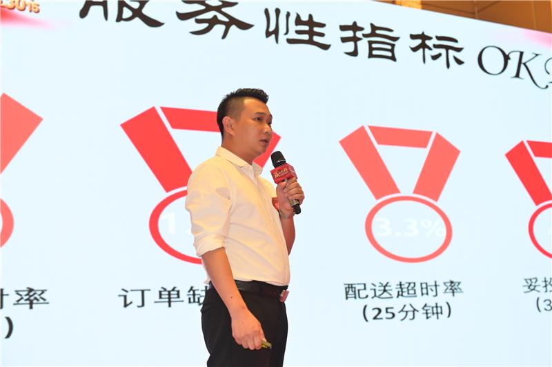 NG28南宫(中国)官方网站