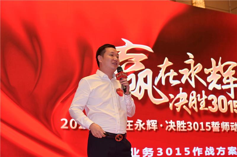 NG28南宫(中国)官方网站