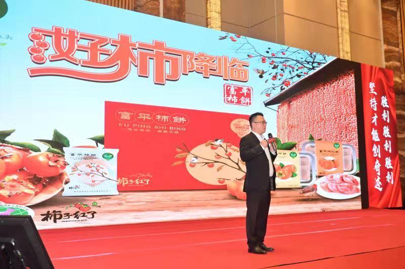 NG28南宫(中国)官方网站