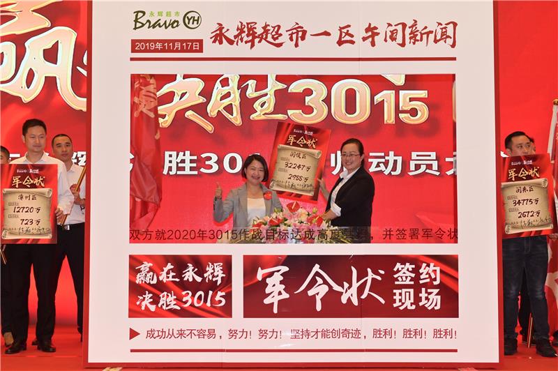 NG28南宫(中国)官方网站