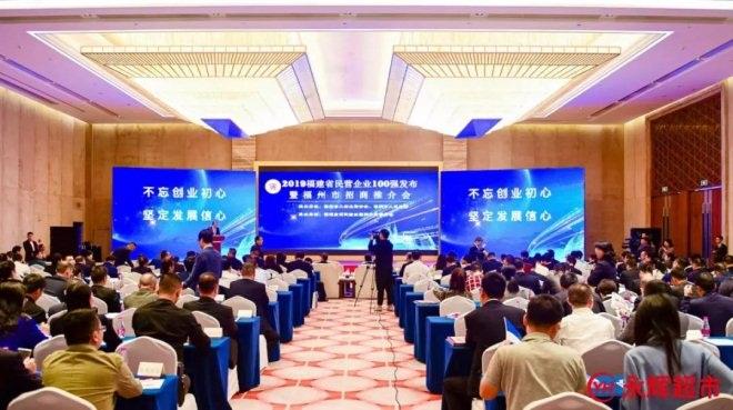 NG28南宫(中国)官方网站