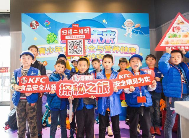 NG28南宫(中国)官方网站