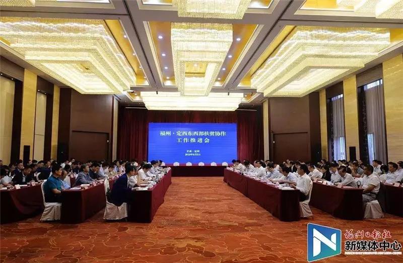 NG28南宫(中国)官方网站