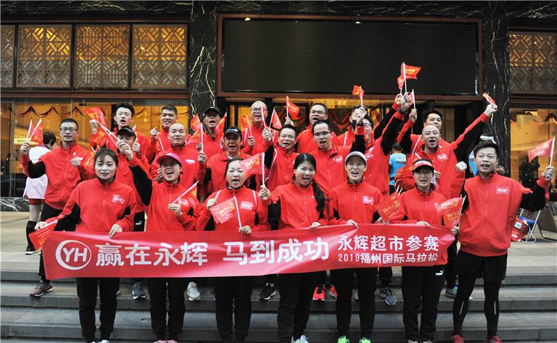 NG28南宫(中国)官方网站