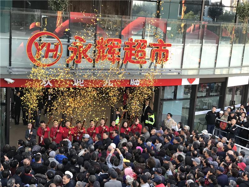NG28南宫(中国)官方网站