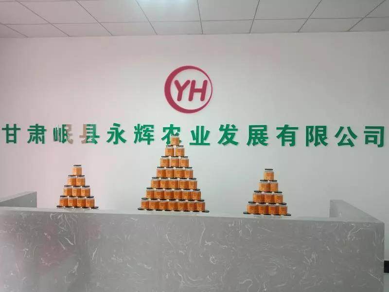 NG28南宫(中国)官方网站