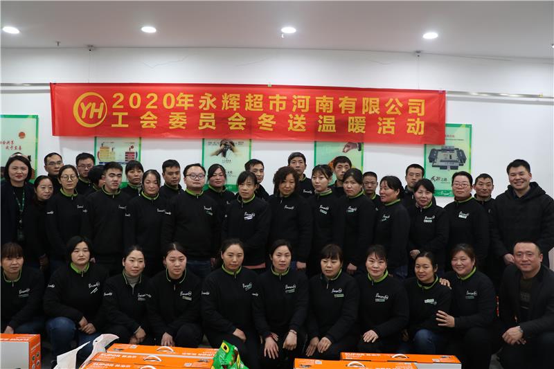 NG28南宫(中国)官方网站