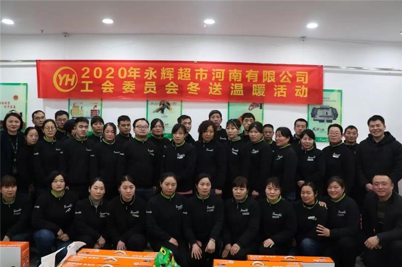 NG28南宫(中国)官方网站