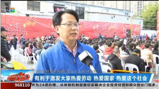 NG28南宫(中国)官方网站
