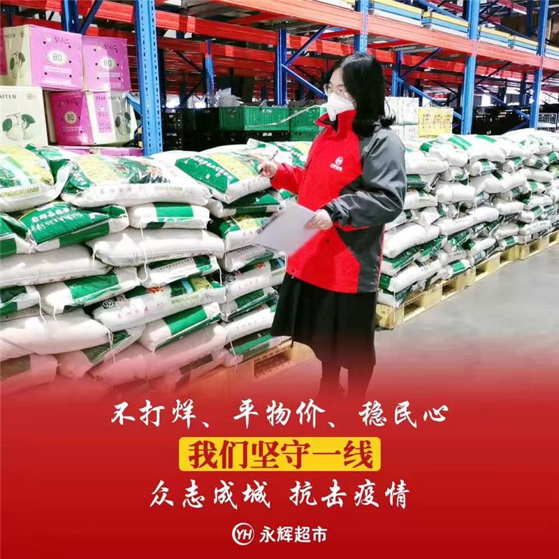 NG28南宫(中国)官方网站