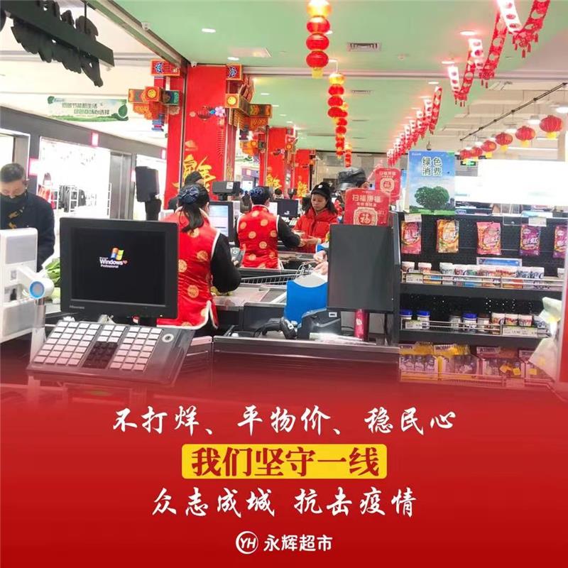 NG28南宫(中国)官方网站