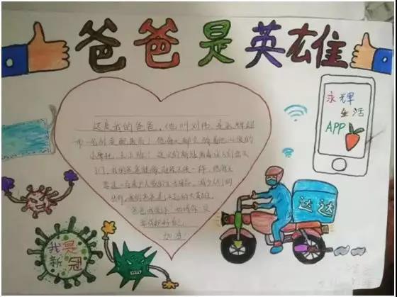 NG28南宫(中国)官方网站