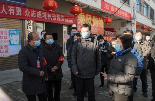NG28南宫(中国)官方网站