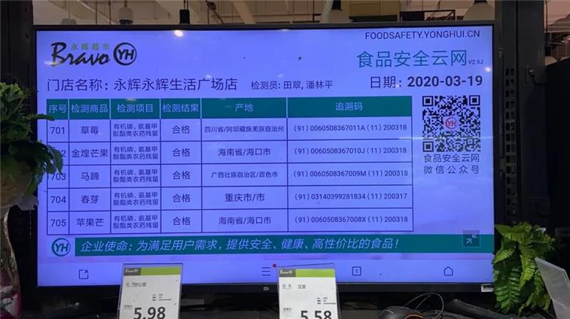 NG28南宫(中国)官方网站