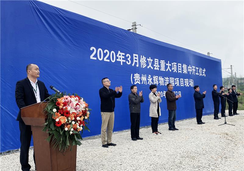 NG28南宫(中国)官方网站