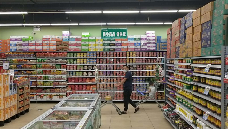 NG28南宫(中国)官方网站